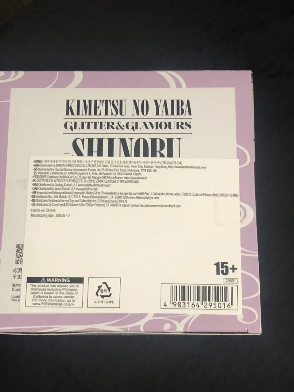 Demon Slayer Kimetsu no Yaiba Shinobu Kocho GLITTER&GLAMOUR Figure Banpresto